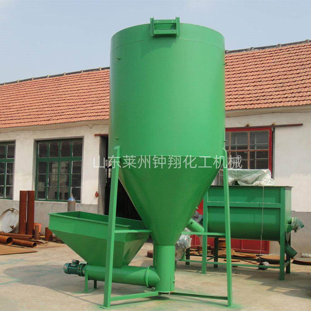 干粉砂浆粉末混料机立式塑料颗粒混合搅拌机石墨混合设备