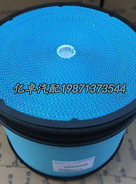 SE551C/4 269-7041 2697041 4526544 452-6544 P643218空气滤清器