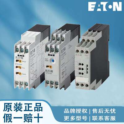 EATON伊顿穆勒安全继电器ESR5-NO-21-24VAC-DC ESR5-NO-31-230VAC