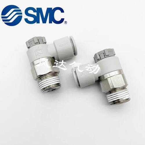 SMC原装AS1201-2201-3201FG-M5-01-02-03-04A-06A-08SA-10SA-12SA
