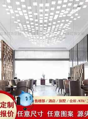 售楼部大堂酒店工程灯办公室吧台复式楼旋转楼梯方块亚克力吊灯