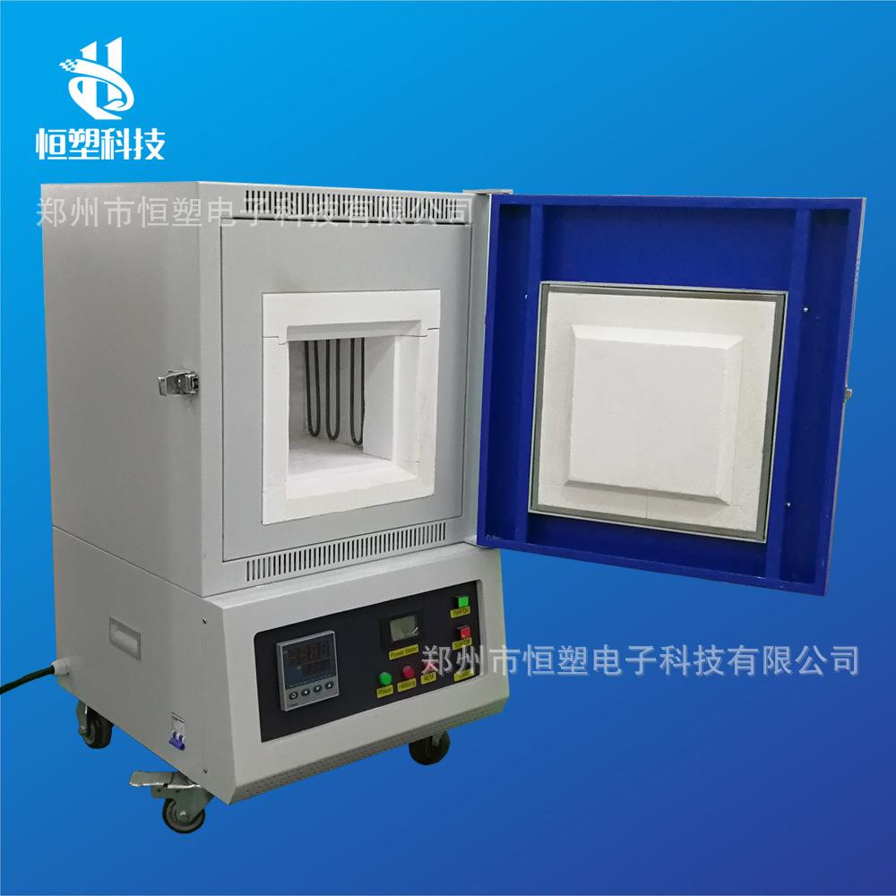 马弗炉/定制/实验346高温箱马弗炉式多段可编程控制精度控制±室1图片