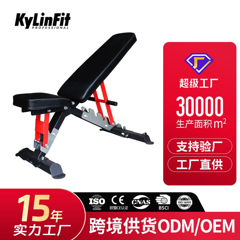 健身级哑铃凳商用卧推凳仰卧起坐健身器材飞鸟凳私教健身椅腹肌板