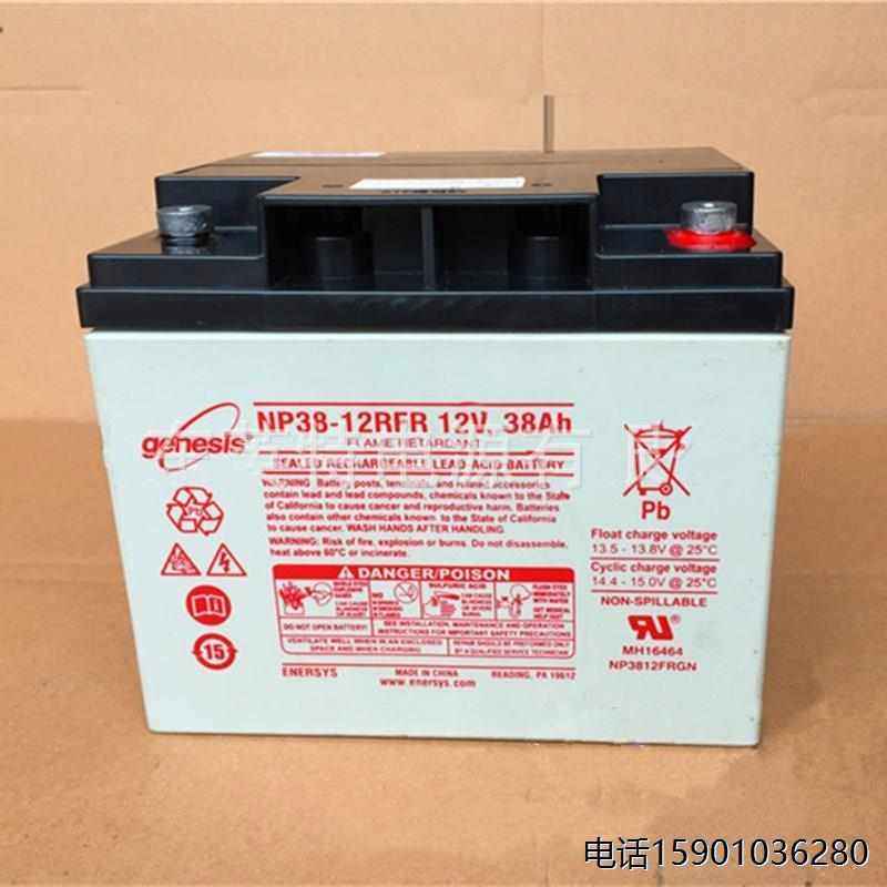 霍克12V3E8AH蓄电池8NP3-182免维护 霍克12V3AH胶体12V38AHUPS/PS
