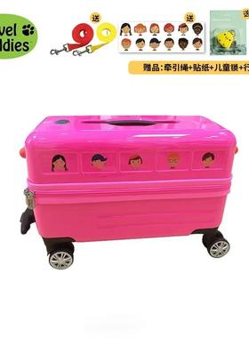 正品trel buddies波迪士宝儿童拉杆箱宝行李箱可a坐可骑男v女旅行