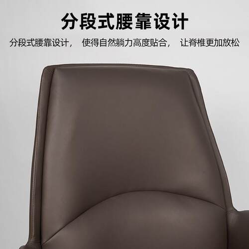 电脑椅舒适久坐简约会议椅子商务西皮办公大班椅办公室椅子老板椅