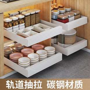 储物盒 橱柜内抽屉置物架厨房收纳拉篮分层调料碗碟盘下水槽抽拉式