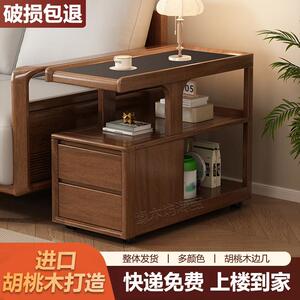 实木沙发边柜带轮可移动边几家用客厅小茶几现代简约岩板侧柜整装