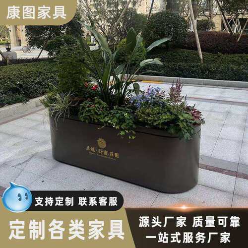 户外不锈钢景观花箱商业街广场花盆花槽店门口美陈花池种植箱