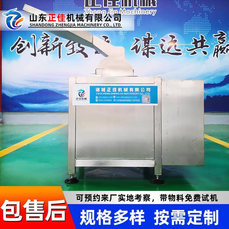 不锈钢撕肉制品丝机器 鱿鱼丝打丝设备 全自动熟牛肉撕丝机器