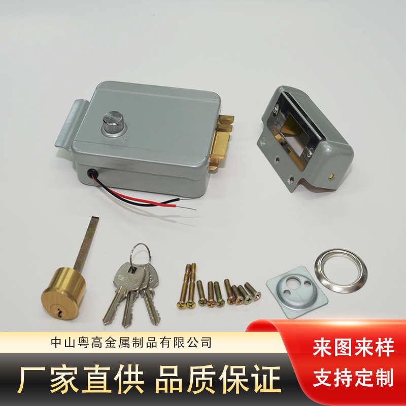 一体凌锁外门小区电控机门门锁大电门锁防盗1073家用锁新款电子灵