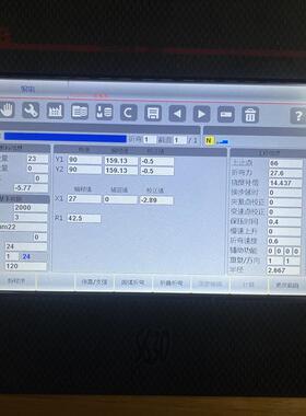 数控折弯机系统意大利ESA S630荷兰DELEM系统更换升级屏幕维修