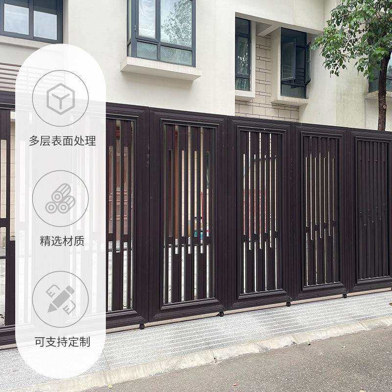铝艺别墅庭院门农村自建房四合院围栏大门中式简约小区围墙庭院门