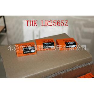 LRA1547Z LRA4095 LRA2055Z LRA3275Z LRA50130 LRA2565Z THK