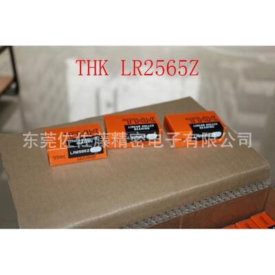 THK滚柱滚动块LR1547Z LR2055Z LR2565Z LR3275Z LR4095 LR50130