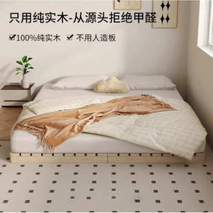 实木床日式榻榻米床落地式出租房儿童折叠床双人骨架卧室木板床架