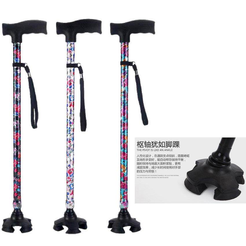 厂家直销老人拐杖防滑多功能四脚登山杖轻便拐棍印花两节360