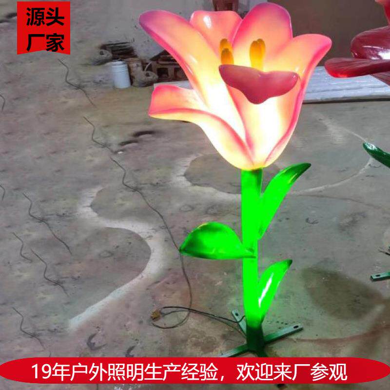 新款太阳能花灯仿真郁金香5头花灯LED防水花园户外庭院装饰灯厂家