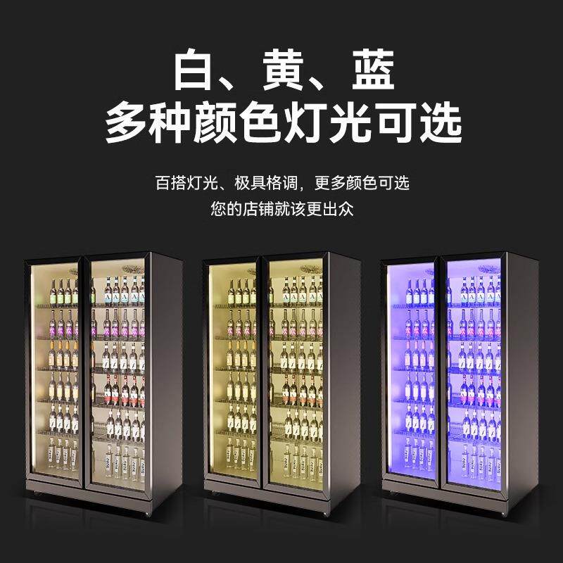 啤酒展示柜酒水冷藏柜商用四门冰柜三门冰箱饮料柜双开门网红酒柜