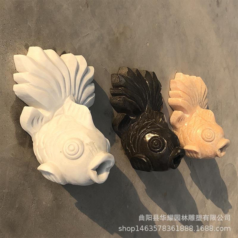 石雕喷水鱼晚霞红小鱼雕塑户外庭院水池喷泉流水招财鱼吐水鲤鱼