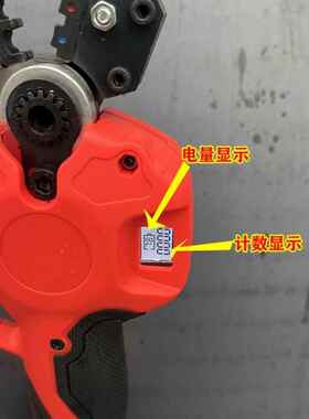 电动压接钳充电式冷压接钳迷你接线EW-50X端子预绝缘管型裸压接器