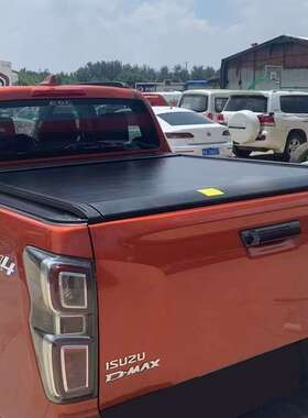 dmax triton navara great wall poer gwm roller lid皮卡卷帘盖