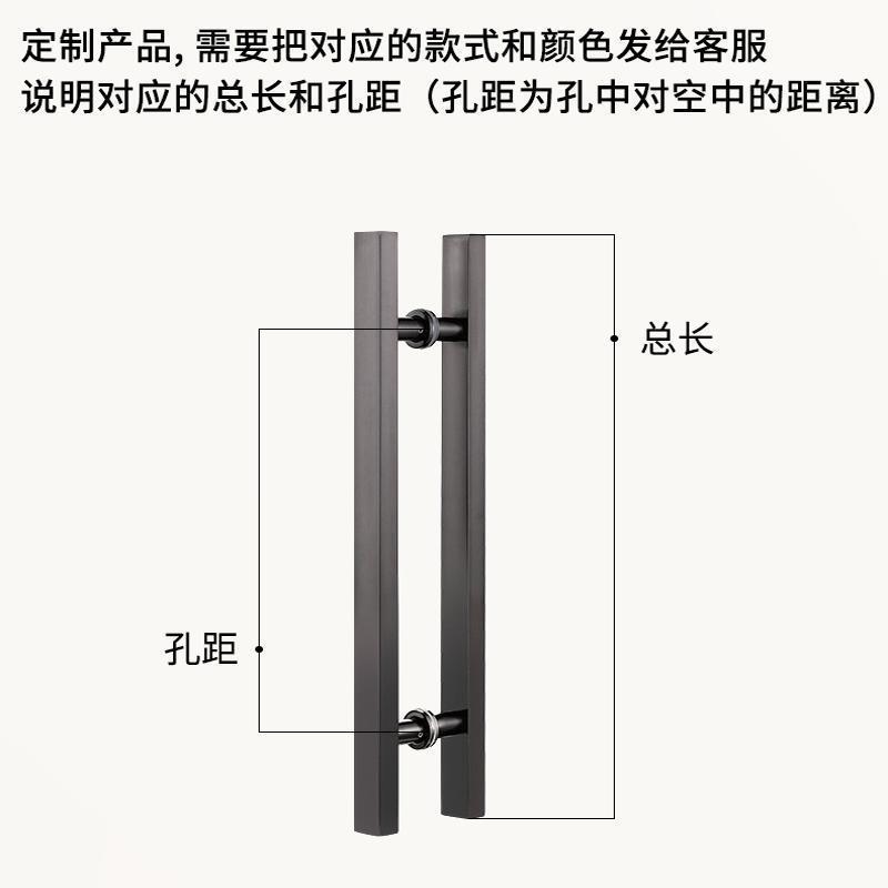 个性玻璃门拉手不锈钢方管无指纹玫瑰黑钛金色推拉大木门把手