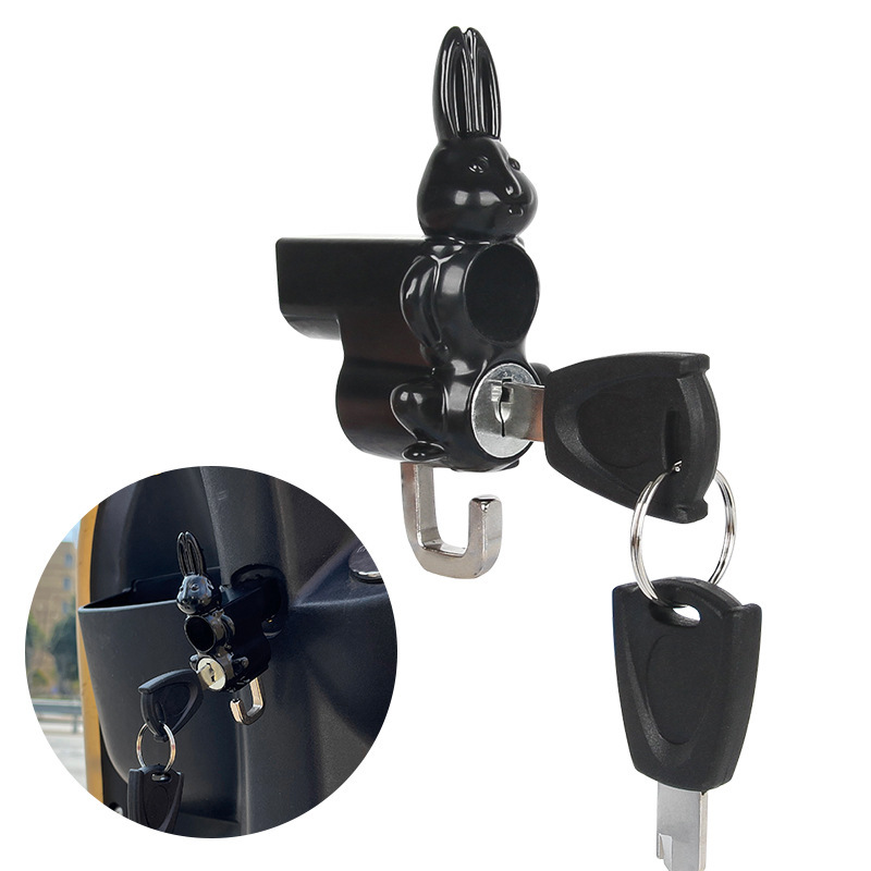 摩托车电动车充电器充电头盔锁