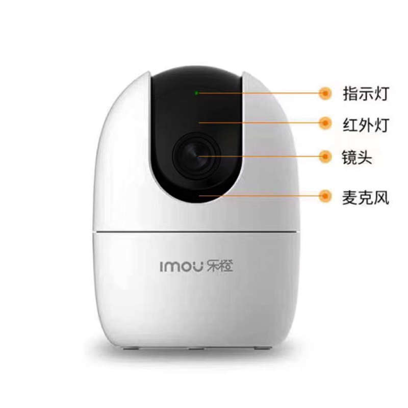 遥控器电动控制卷帘门远程appwifi卷手机外挂电机控制闸车库管状