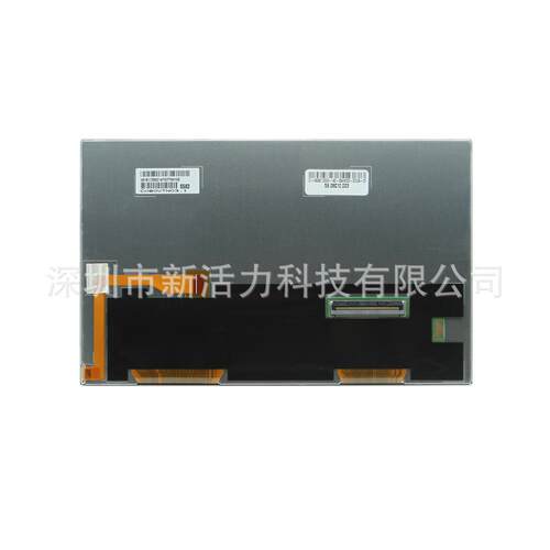 8英寸 RGB 60P C080VTN03.1 For Ni-ssan Maxima 2016-2018液晶屏