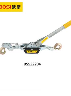 波斯工具（BOSITOOLS）紧线器1TBS522201