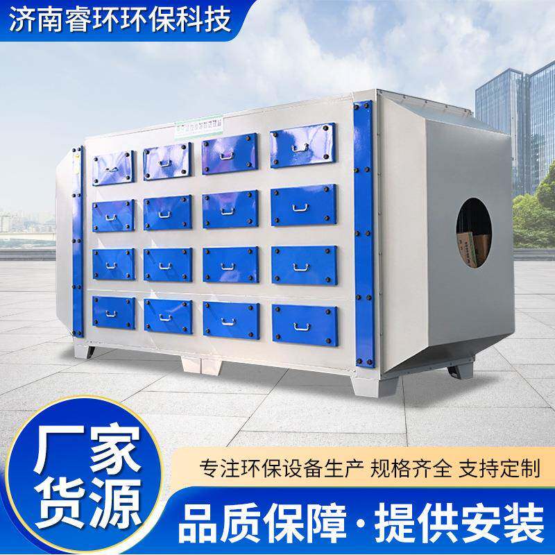 镀锌板碳箱工业废气处理voc环保设备除尘除味镀锌板活性炭吸附箱