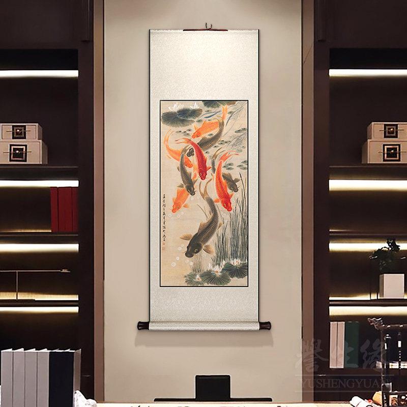 卷轴挂画竖版九鱼图玄关装饰画新中式客厅过道壁画餐厅书房墙画