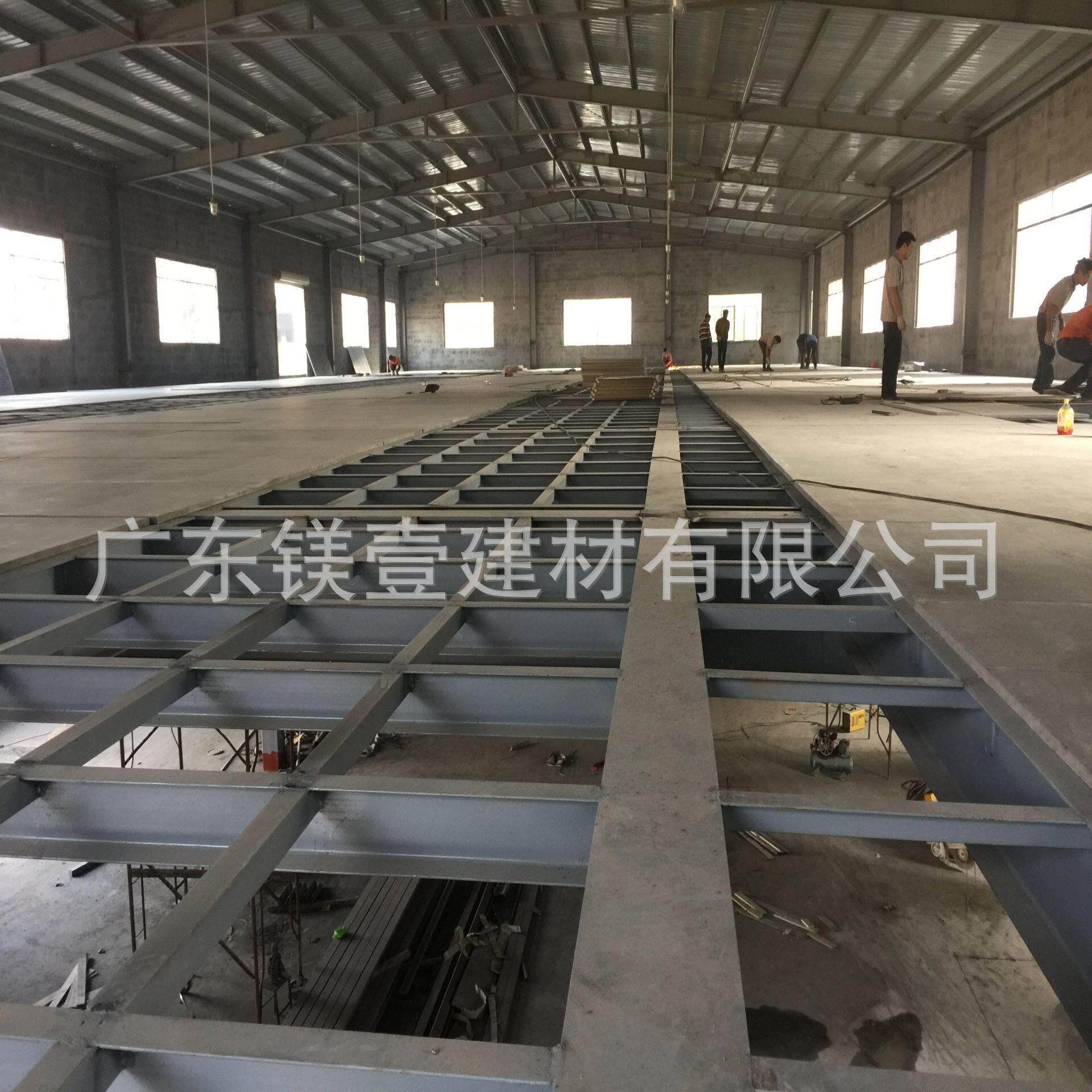 镁壹楼台板玻镁防火防潮隔楼板玻镁板隔层板耐温楼层板