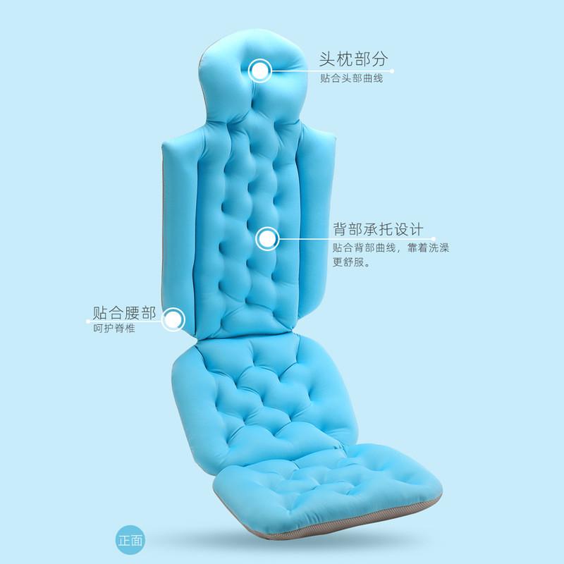 垫大人枕洗浴浴垫通用吸盘洗澡沐浴浴成人靠垫垫泡澡垫浴桶款浴缸