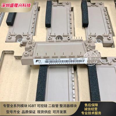 7MBR10SA120-50 7MBR10SA120J-70 7MBR25SA120-60 7MBR15SA120B H