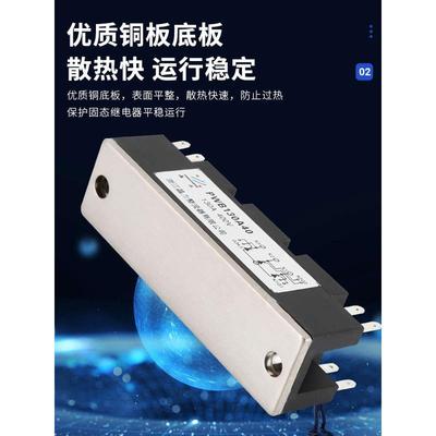 电焊机可控硅模块PWB60A40 80A40PWB130A40 MTG150A40 PWB200A40