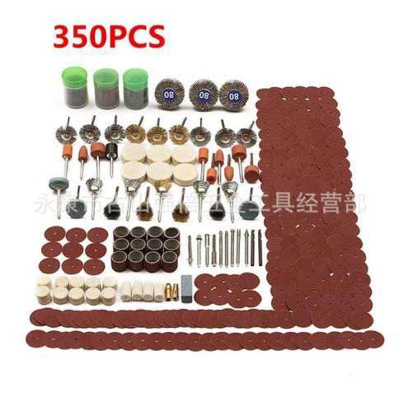 配件套装切割件套套装电磨打磨350,标准件/零部件/工业耗材,磨头,淘宝优惠券,粉丝福利购,淘宝优惠卷