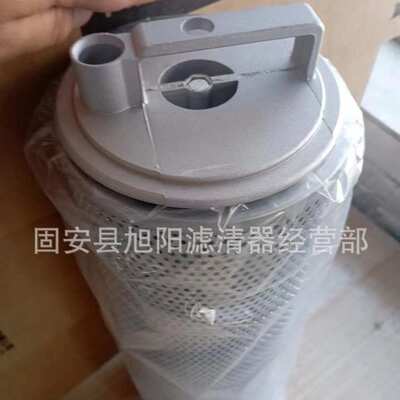 供应 60193267 60101256 PO-CO-01-01410挖掘机配件 液压回油滤芯