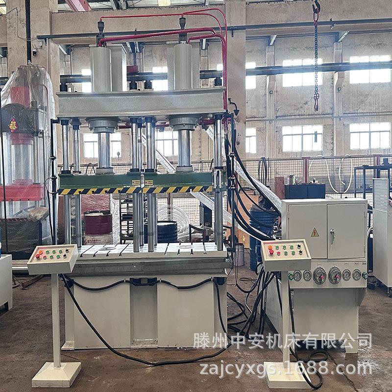 63T四柱双联液压机火车部件成型压力机汽车水箱拉伸成型油压机