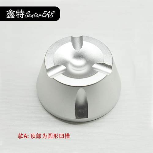 EAS榔头取小盗钉器超市解扣器普通，强防标签开锁器磁性开扣器超1