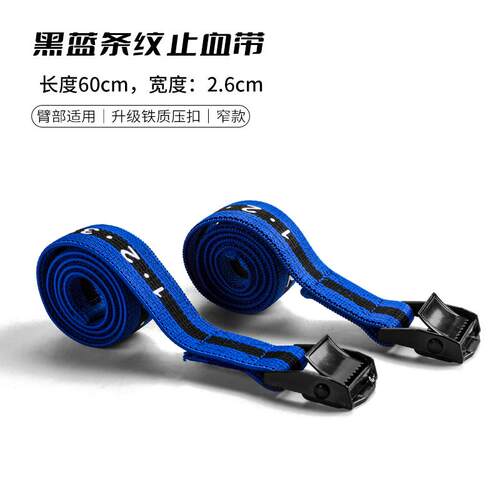 高档肱二头铝肌铃训练举板合金健身器材哑力量弯托板练杠铃锻炼固