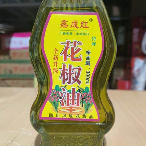 鑫成红 花椒油300ml瓶装 特麻家用鲜麻油麻椒红花椒油包邮