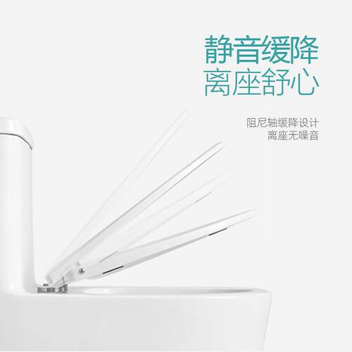 加热加热马桶盖板智能坐便盖板