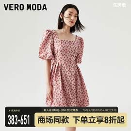 veromoda法式泡泡袖连衣裙，早秋优雅气质公主袖方领可爱中袖