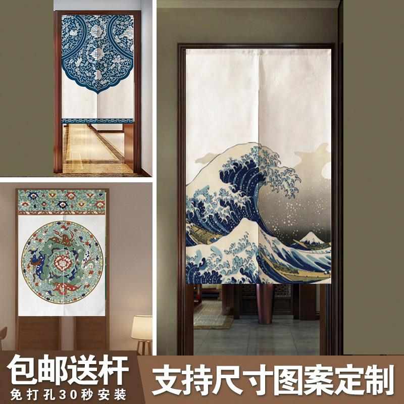 房间中式门帘布艺卧室客厅免打孔隔断帘厨房厕所棉麻装饰挂帘家用