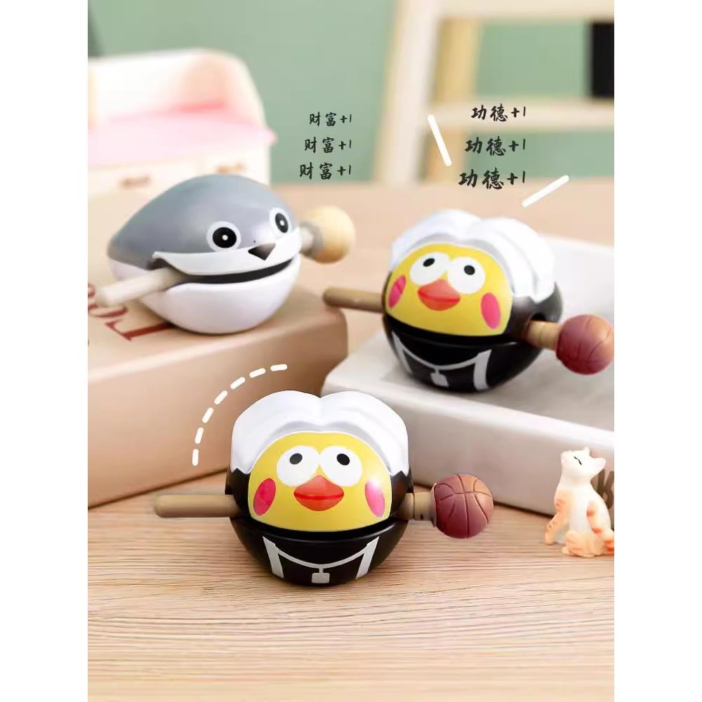 木鱼情绪稳定神器解压玩具小敲桌面摆件办公