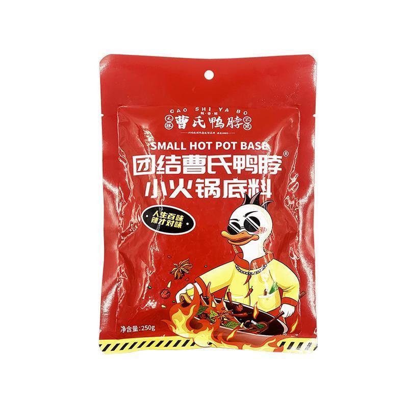 曹氏辣卤料包四川曹氏鸭脖小火锅底料川味辣卤冒菜串串麻辣烫汤料