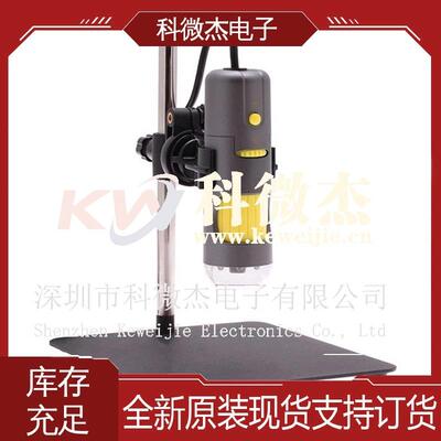 AvenTools光学检测设备数字式立显微镜26700-204