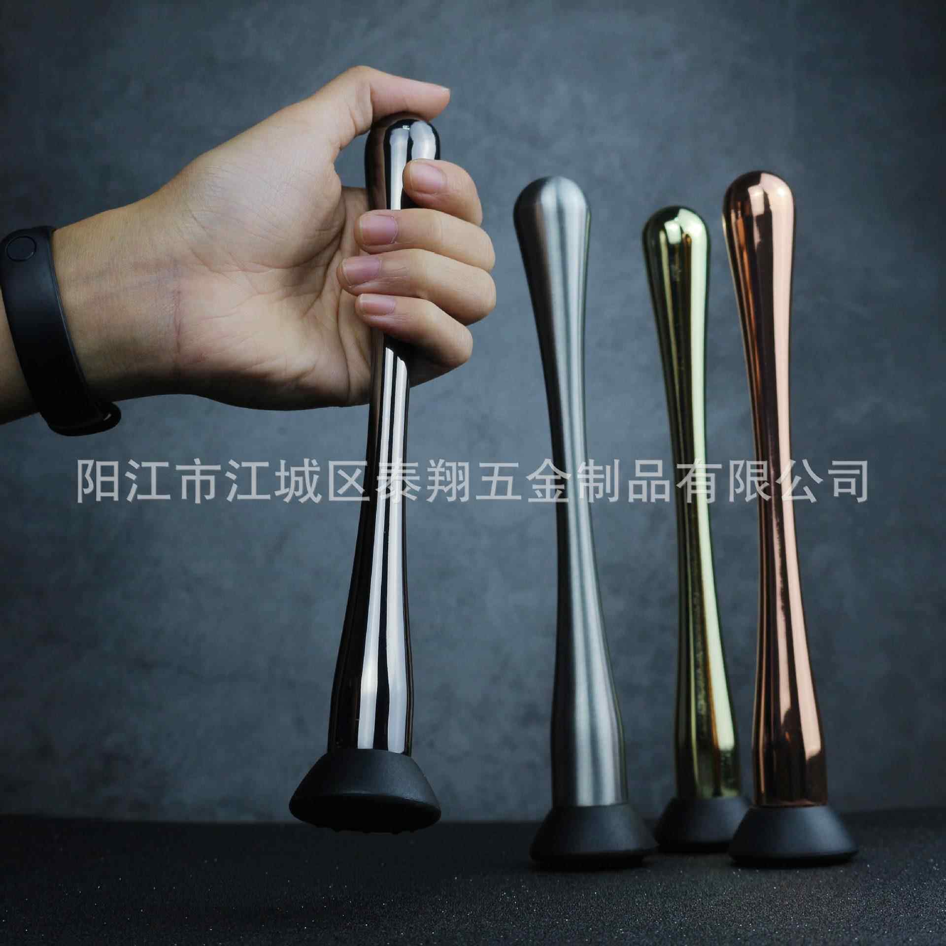 锤压汁棒捣汁棒水果调酒奶茶柠檬榨汁器手动挤压手压易酒